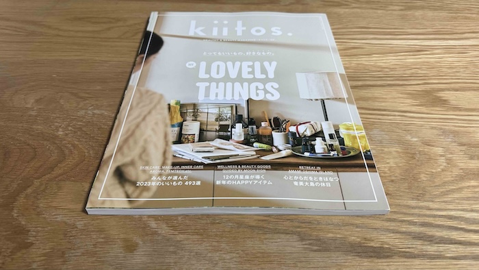 雑誌Kiitos.Vol30