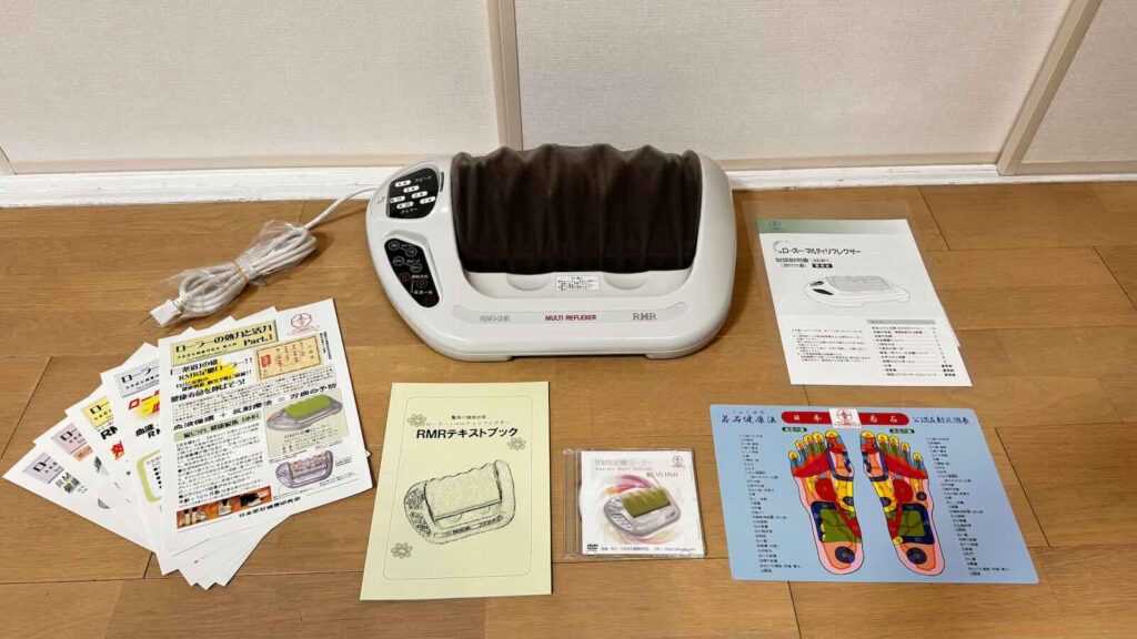 若石ローラー付属品一覧