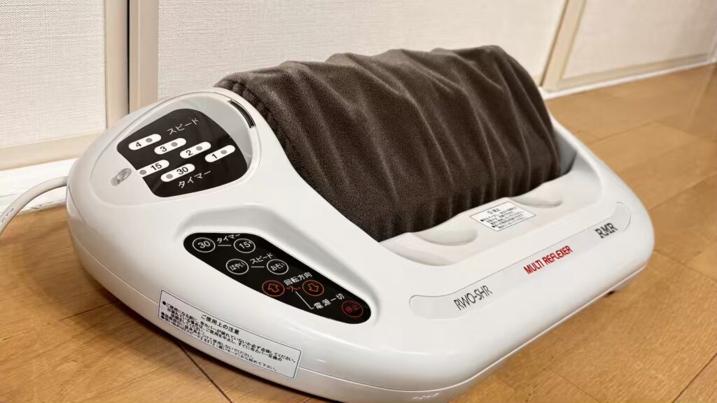 若石ローラーRMR